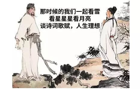 年前(公元744年)说起,那一年的夏天天气特别热,一直蹭蹬不遇的的我,在