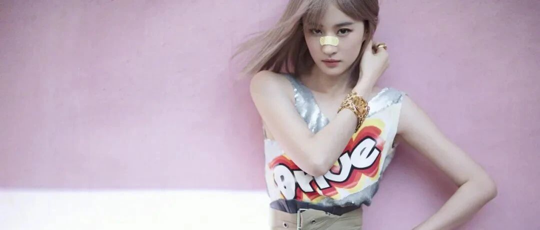 刘亦菲首次尝试二次元，粉发造型配海盗元素飒爽俏皮