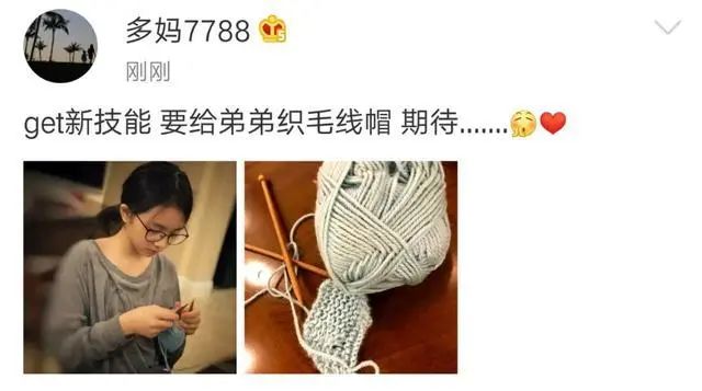 孙莉晒女儿自制戒指,多多伸手大方展示,心灵手巧被赞全能随黄磊-微信头条网 孙莉晒女儿自制戒指,多多伸手大方展示,心灵手巧被赞全能随黄磊