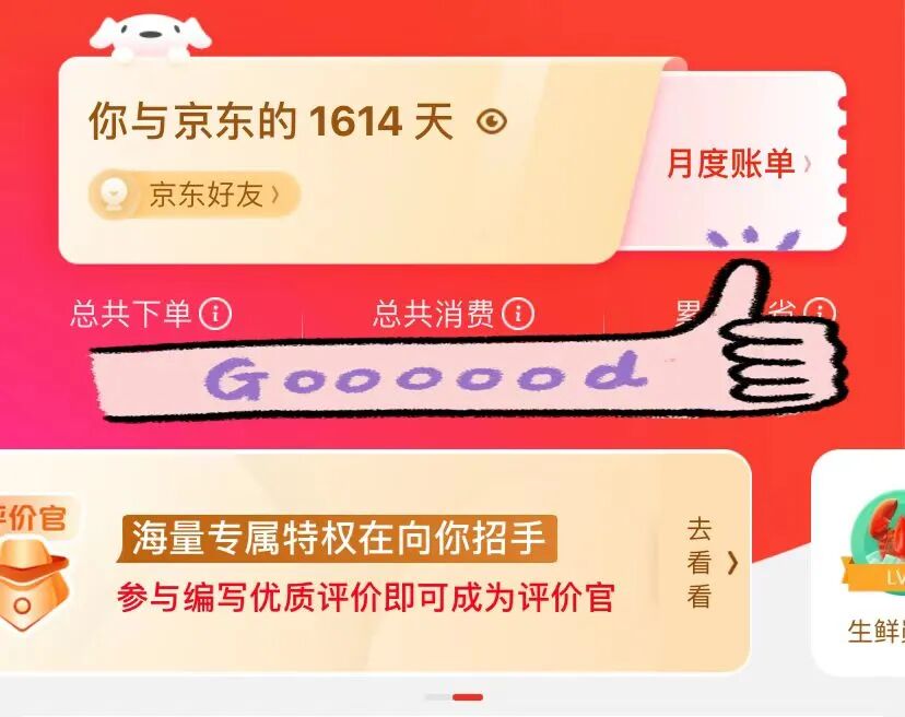 怎样做小米粥
