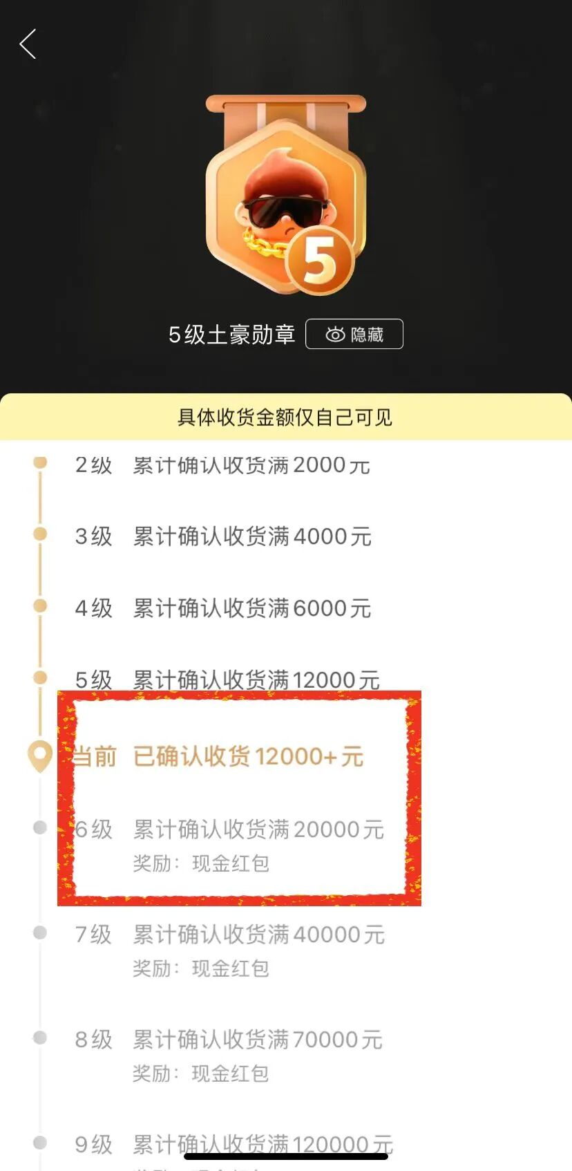 怎样做小米粥
