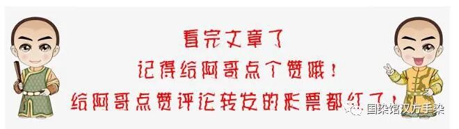 兰鸢尾花怎么做成标本_兰鸢尾花_鸢尾兰