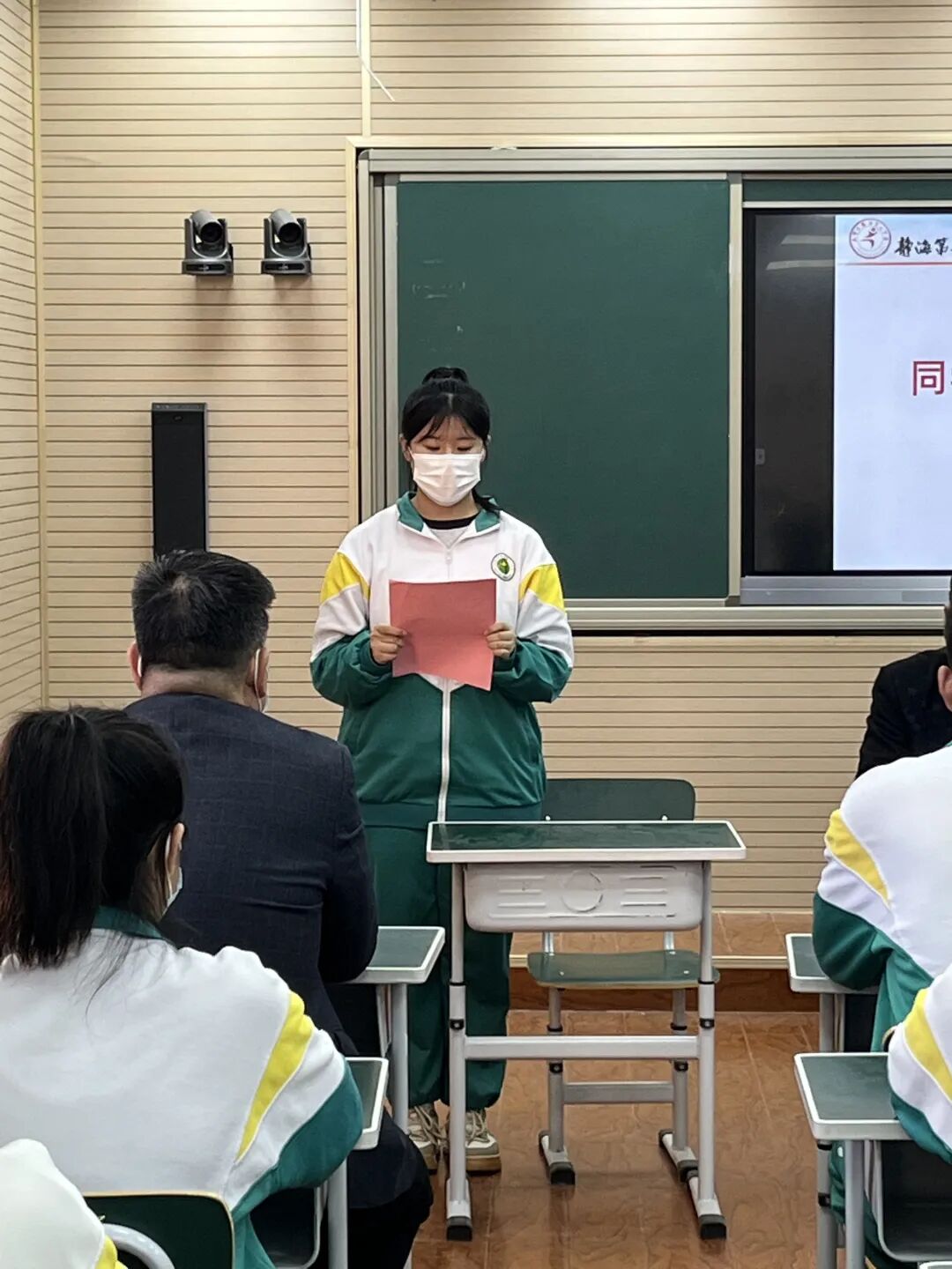 "莫负凌云志 筑梦从此时"——静海七中召开初三年级学生大会 - 静海七