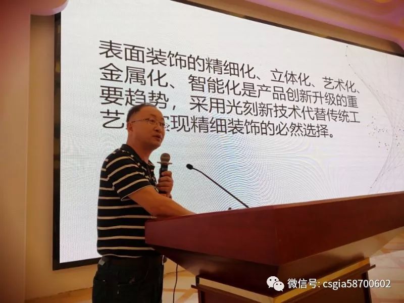 杭州聯(lián)新包裝印刷有限公司_新八建設(shè)集團(tuán)有限公司的公司標(biāo)志_深圳欣興發(fā)印刷有限公司招聘