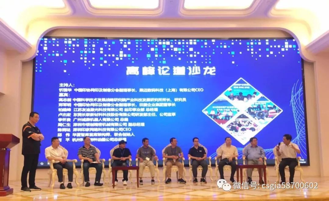 杭州聯(lián)新包裝印刷有限公司_深圳欣興發(fā)印刷有限公司招聘_新八建設(shè)集團(tuán)有限公司的公司標(biāo)志