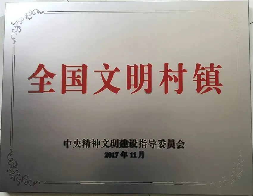 黄河岸边的旅游特色村——北市村