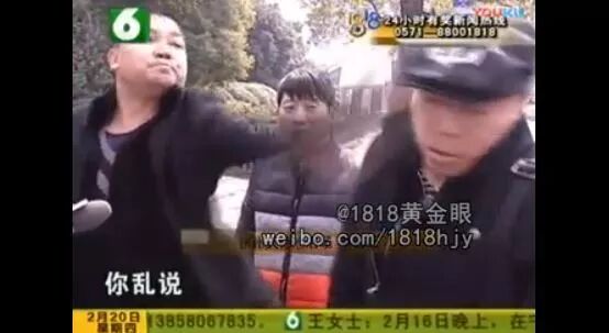 ��1818�ƽ��ۡ����㽭�ķ������Ļ��Ų�