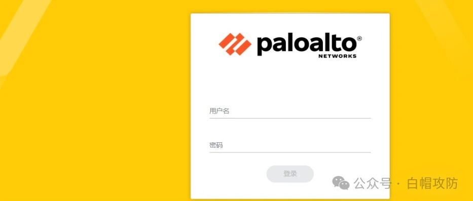 Example Image