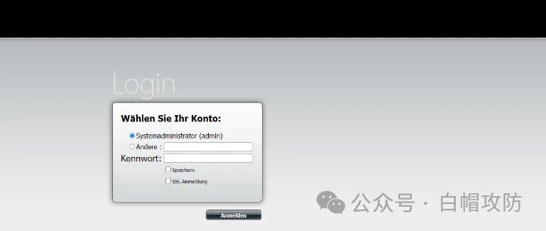 Example Image