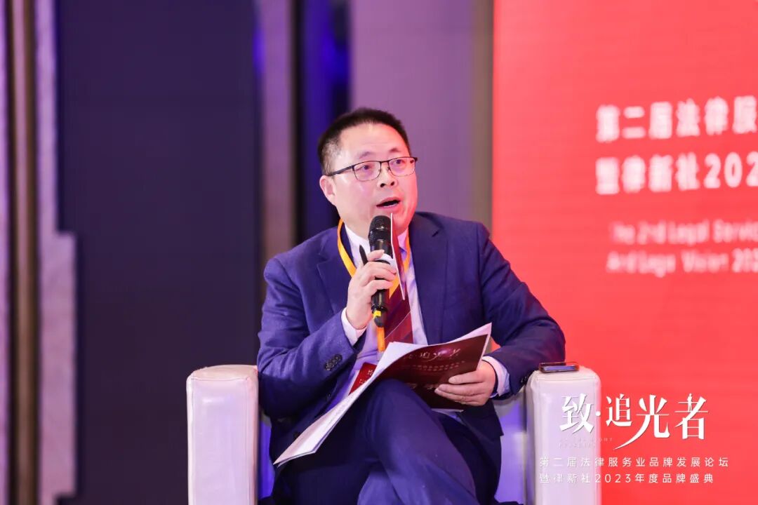 企业不出海就出局律所不涉外就内卷