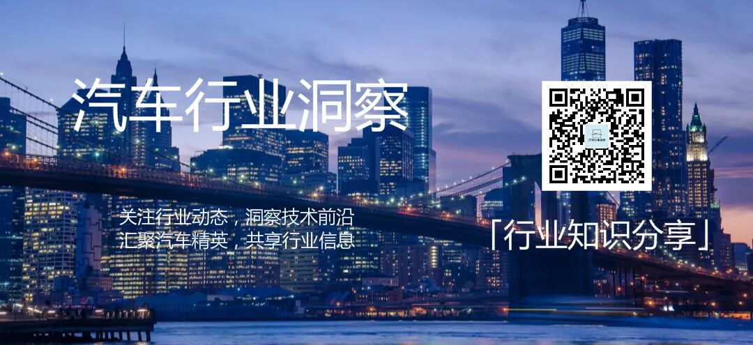 解读比亚迪八合一电驱：厉害在哪？的图1