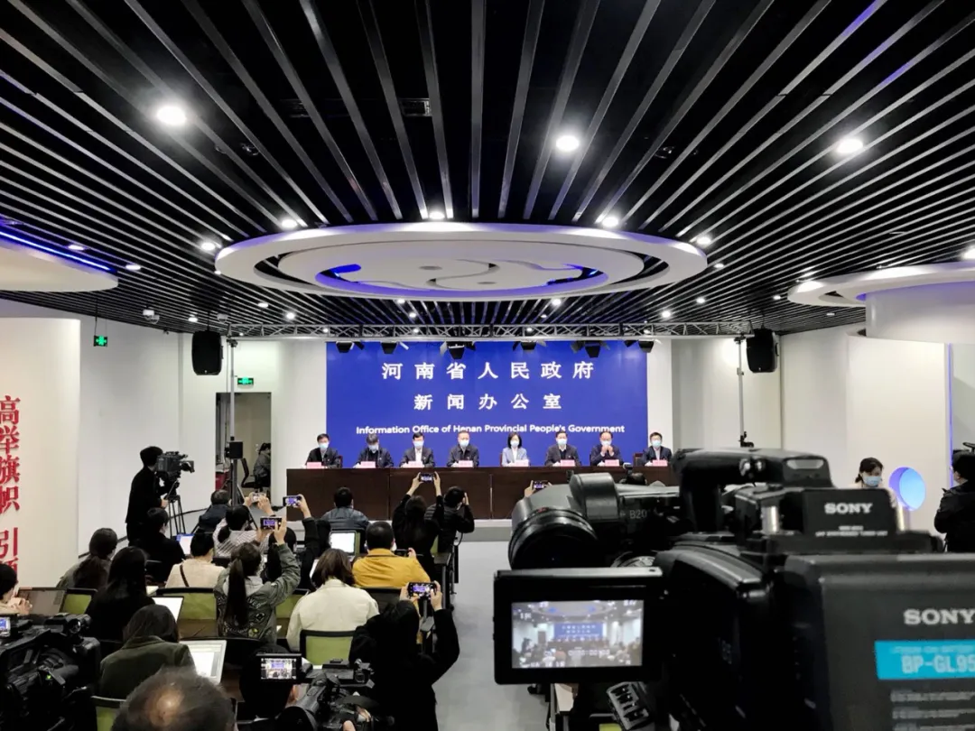 河南开学时间公布! 河南开学时间公布!