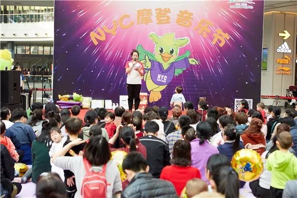 沈陽早教中心