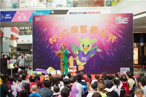 沈陽早教中心