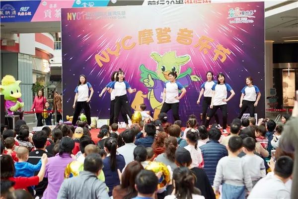 沈陽早教中心