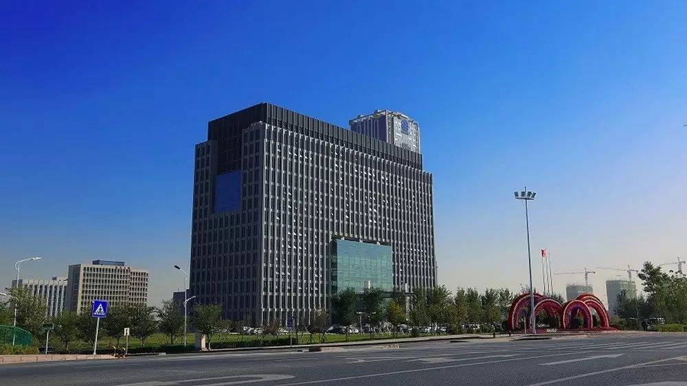 新疆中泰集团有限责任公司简介