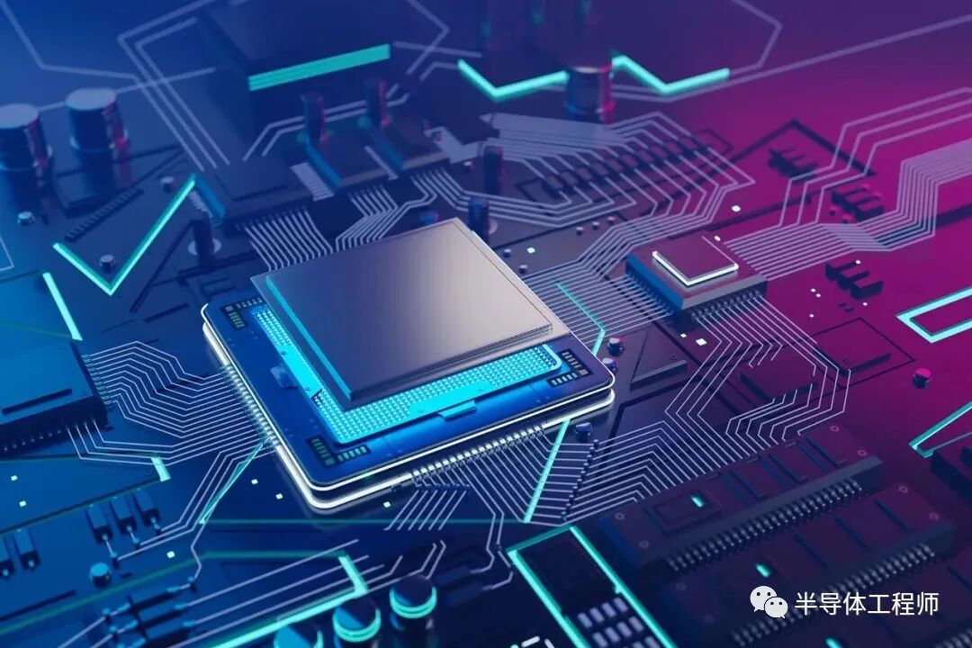 中国芯片制造产业发展难点在哪？的图1