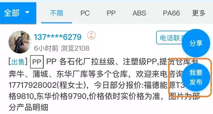 TIM图片20180906155216.jpg