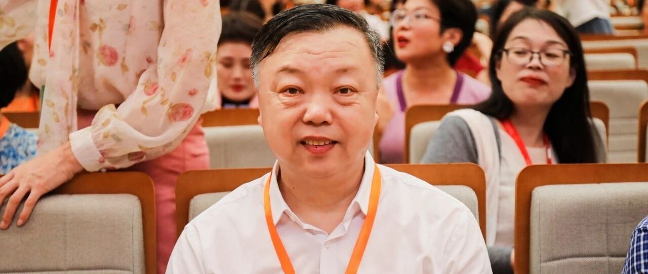 【青春语文·铁岭专栏】2023年语文湿地第六届年会开幕参会代表讲话