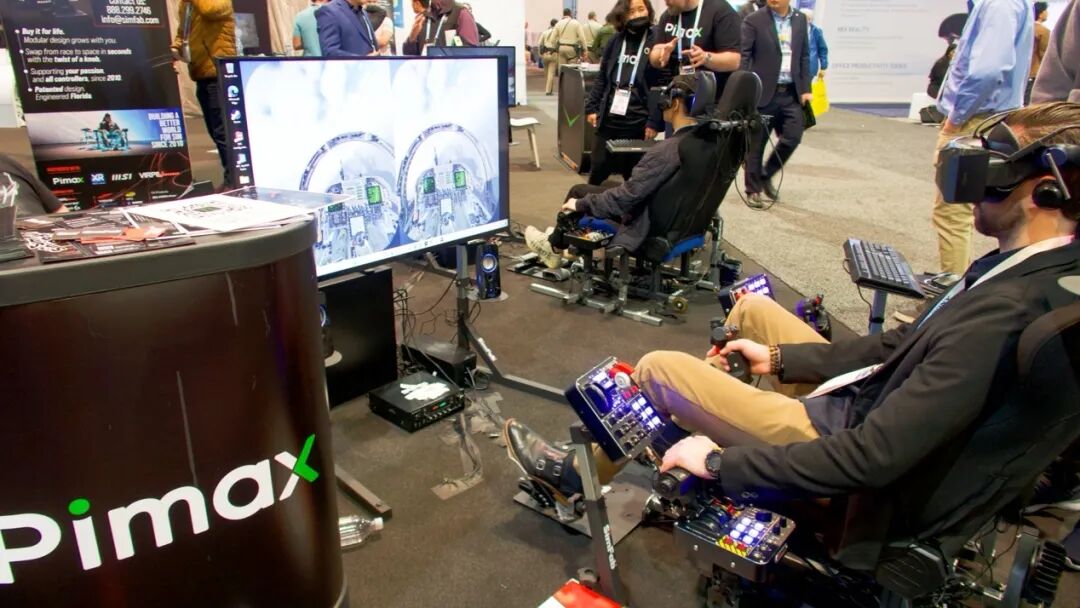 CES 2024首日汇总｜中国XR厂商集体亮相全球舞台