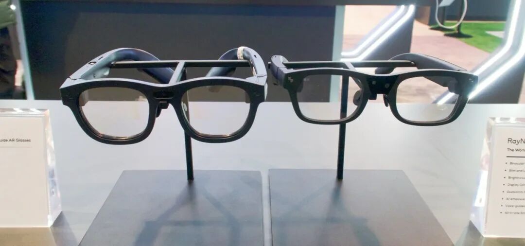 CES 2024首日汇总｜中国XR厂商集体亮相全球舞台