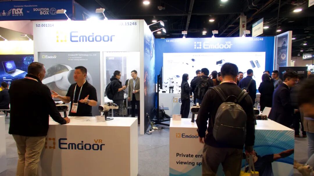 CES 2024首日汇总｜中国XR厂商集体亮相全球舞台