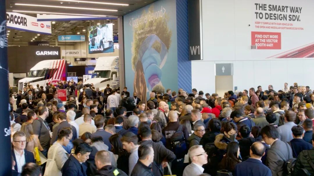 CES 2024首日汇总｜中国XR厂商集体亮相全球舞台