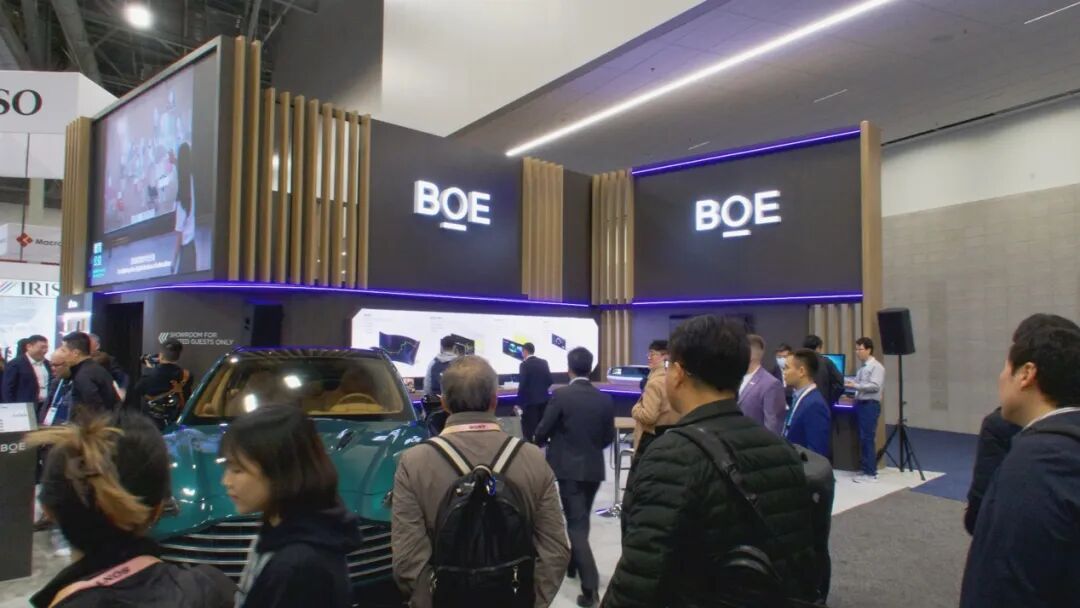 CES 2024首日汇总｜中国XR厂商集体亮相全球舞台