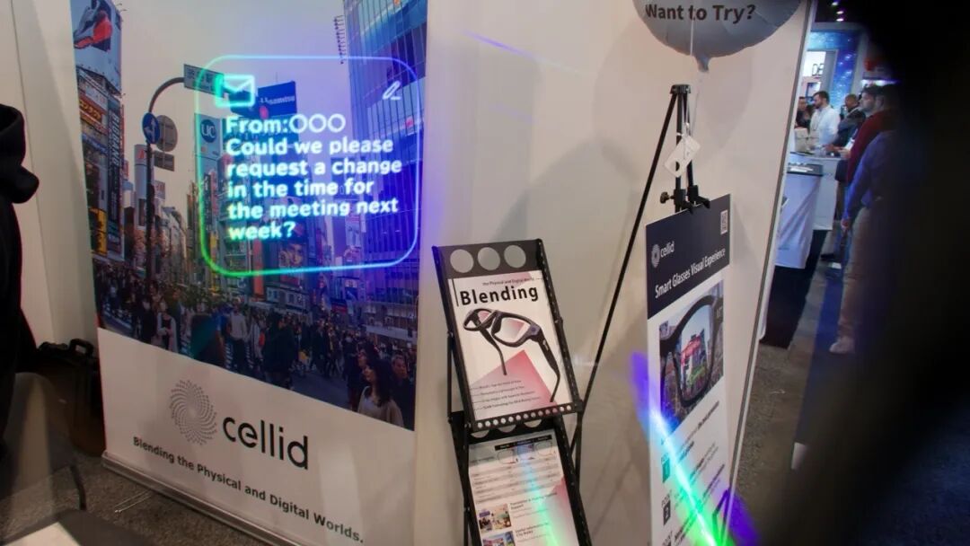 CES 2024首日汇总｜中国XR厂商集体亮相全球舞台