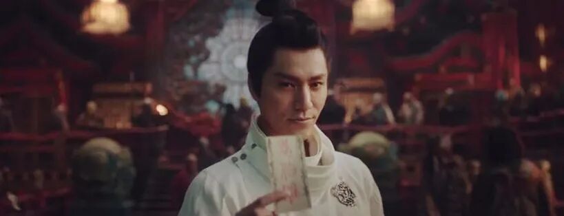 继《征途》之后，陈坤和周迅联手奉上一部游戏改编大片！