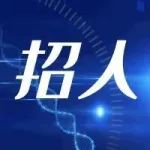 暑假工，兼职合集，大量学生正在火热报名！名额有限，机不可失，失不再来！