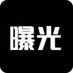 息县335省道项店红绿灯东100米发生一起交通事故！