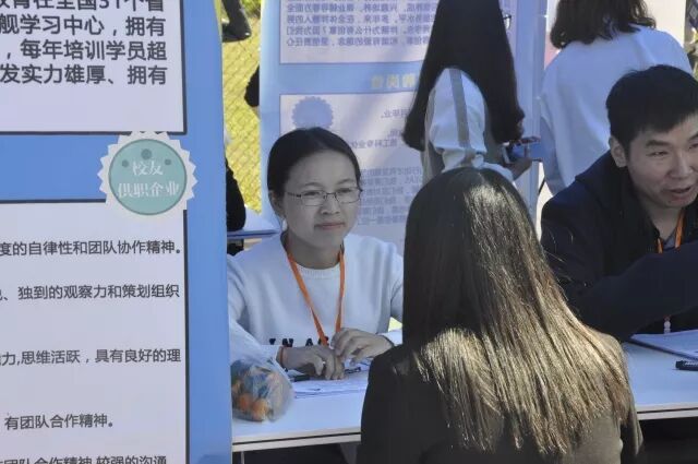 640?wx_fmt=jpeg&tp=webp&wxfrom=5&wx_lazy