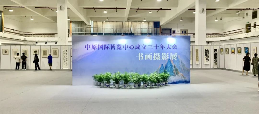 郑州中原博览会展中心地址_郑州中原国际博览中心_郑州中原国际博览会地址