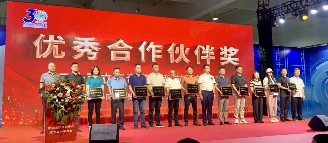 郑州中原博览会展中心地址_郑州中原国际博览中心_郑州中原国际博览会地址