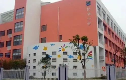 杨浦区内环内最值得购买的新盘【仁恒.海上源】预计7月中下旬开放样板间,首开305套75-271平精装2-5房,均价13万