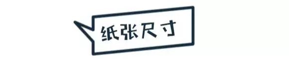 專業(yè)畫(huà)冊(cè)印刷_惠州哪家公司畫(huà)冊(cè)彩盒印刷專業(yè)_專業(yè)宣傳冊(cè)畫(huà)冊(cè)印刷