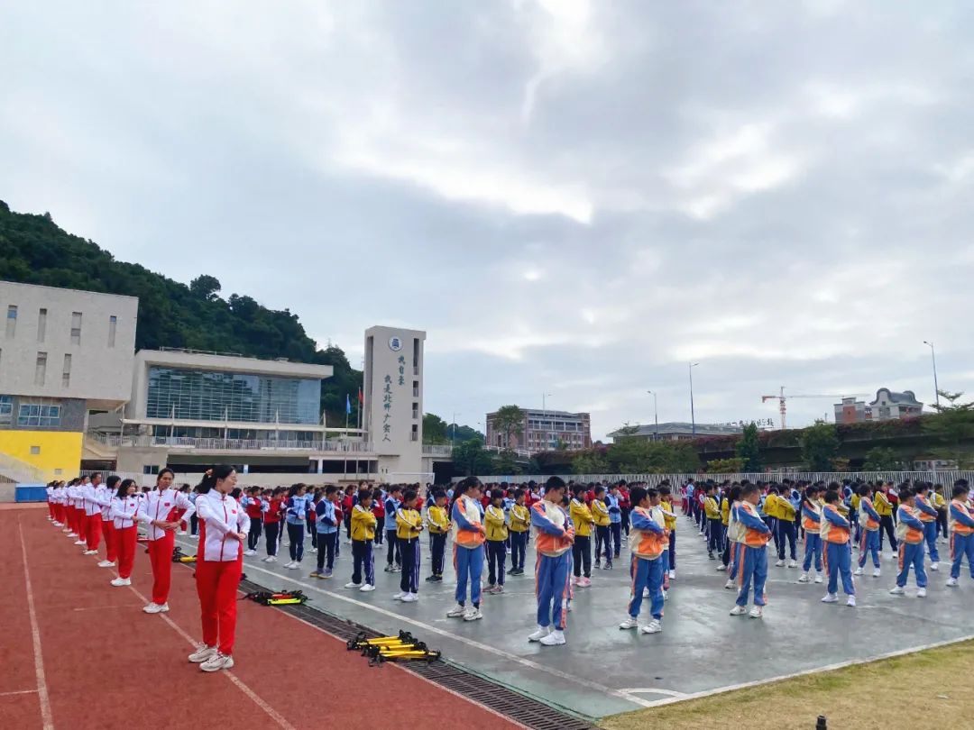 小學部校園吉尼斯活動啟動