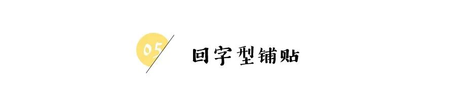 復古木地板貼圖_復古木板貼圖_復古做舊地板貼圖