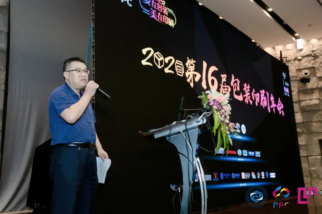 納米盒下載免費下載_納米印刷包裝盒_納米盒下載