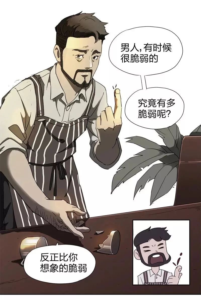 怪談《詛咒》：背叛我的人就應該受到詛咒 靈異 第22張