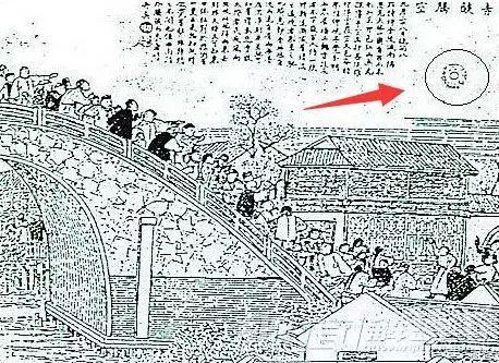 2000多年前中國真有UFO嗎？蘇軾的古詩是這樣記載的 歷史 第2張