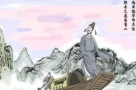 2000多年前中國真有UFO嗎？蘇軾的古詩是這樣記載的 歷史 第4張