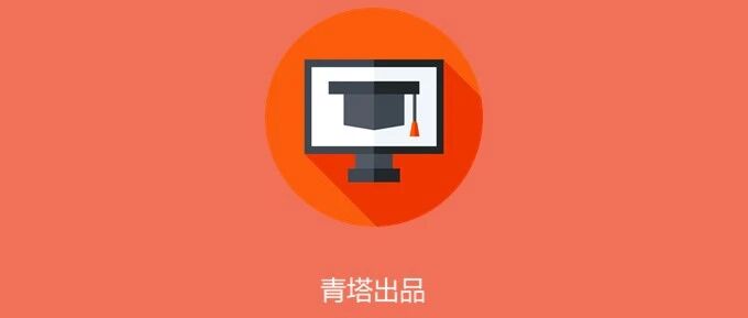 8校合并!3所“新大学”，来了!