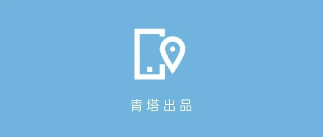 国内首家！地处长三角中心城市，我们低估了这所百年高校