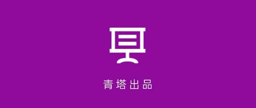 重磅引才 | 清华大学深圳国际研究生院2022年全球招聘！