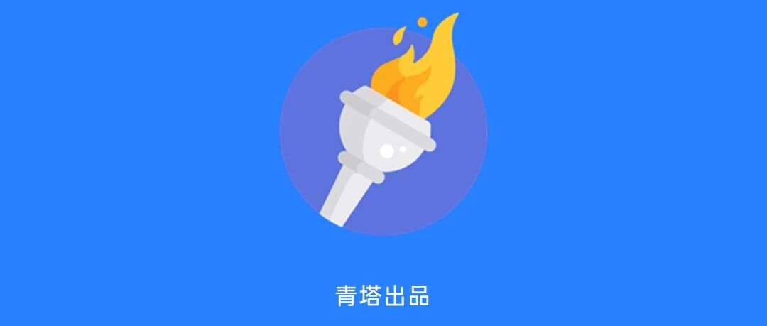 动真格！大批高校事业编，将被收回！