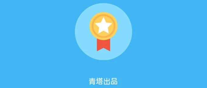 吉大、北航第一！新增两院院士，都毕业于哪些高校？