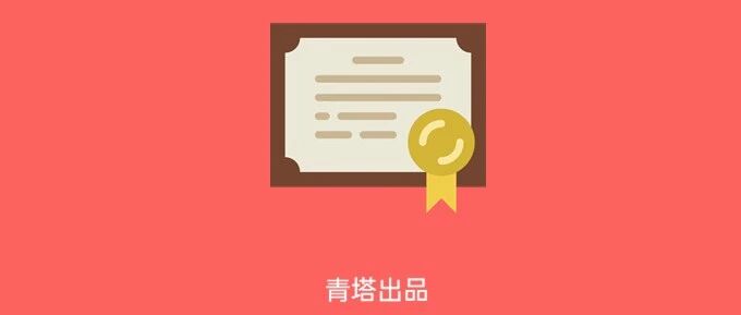 强制全员申报国自然！多所高校发布通知