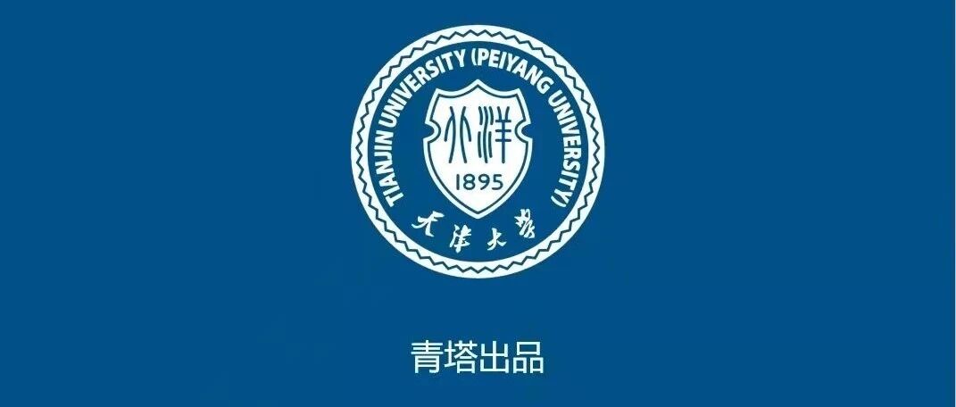 巍巍学府，生而为国，顶尖名校诚邀英才